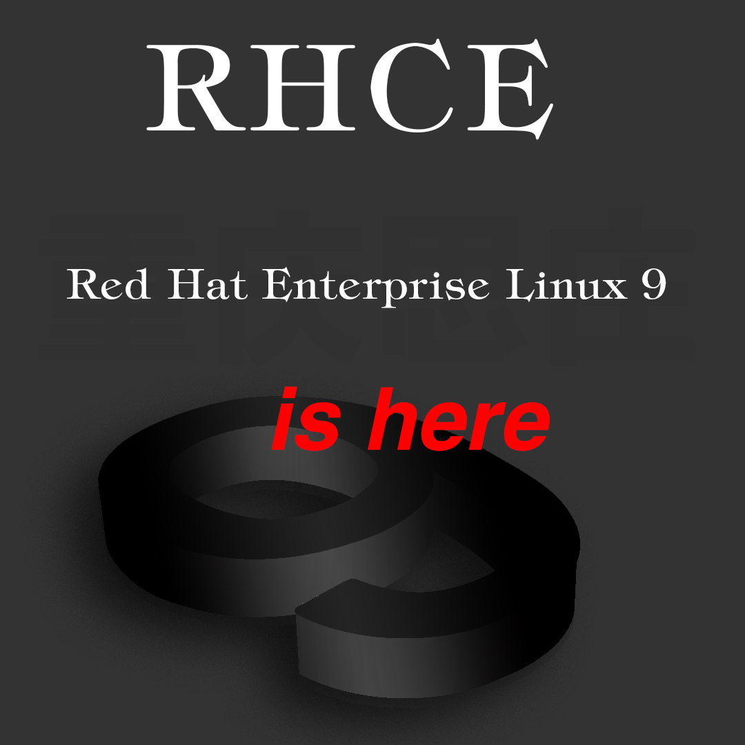 RHEL.jpg